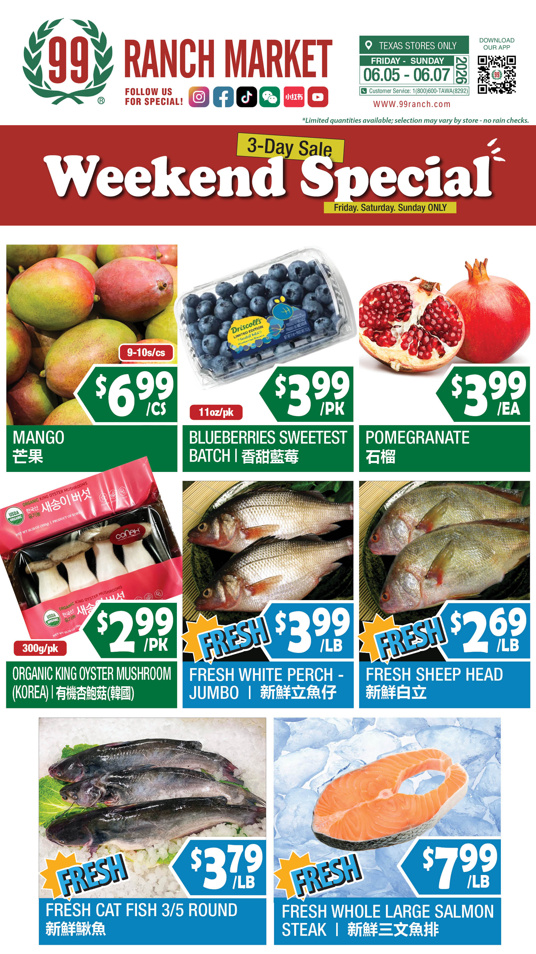 Flyer image Page 2