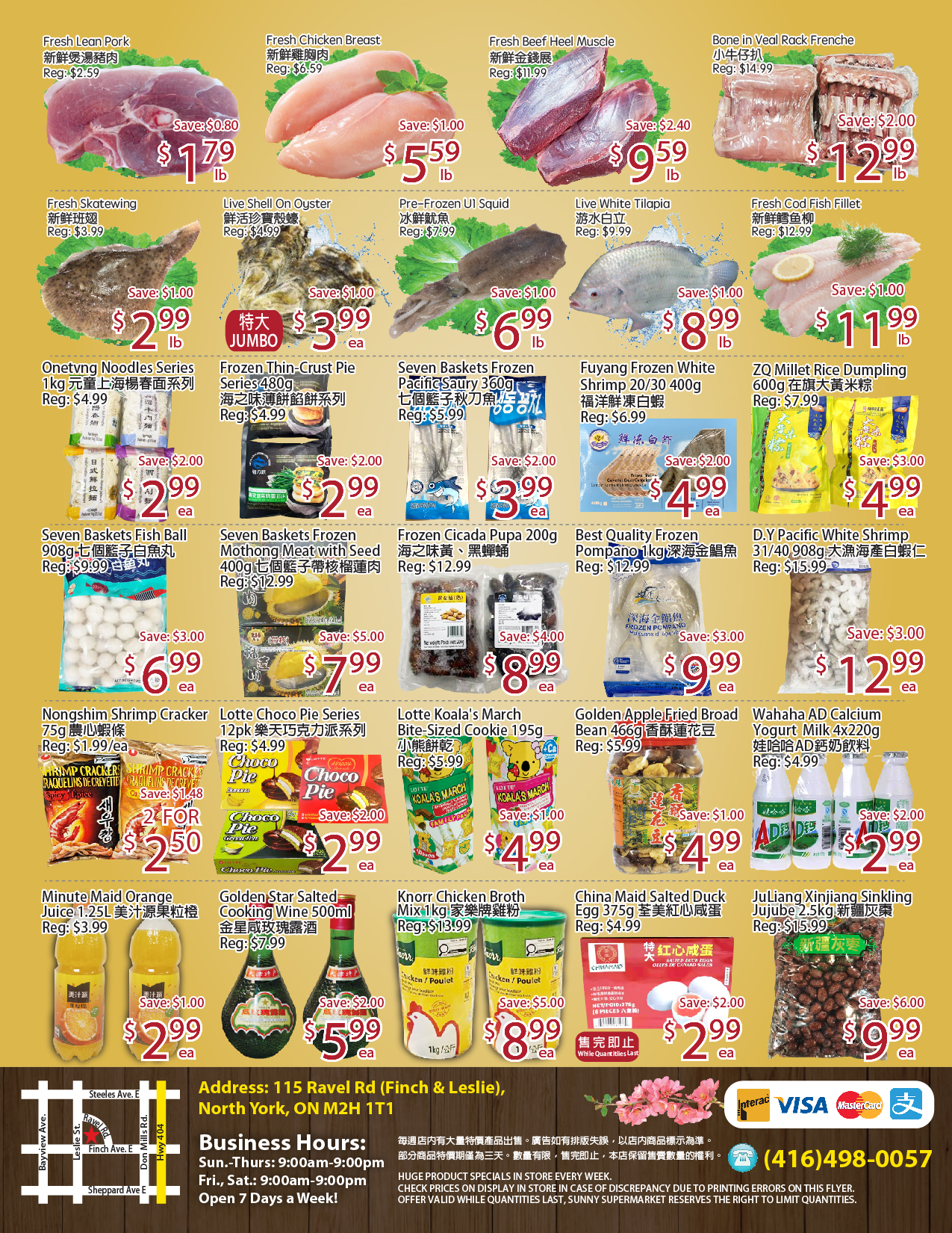 Flyer image Page 1