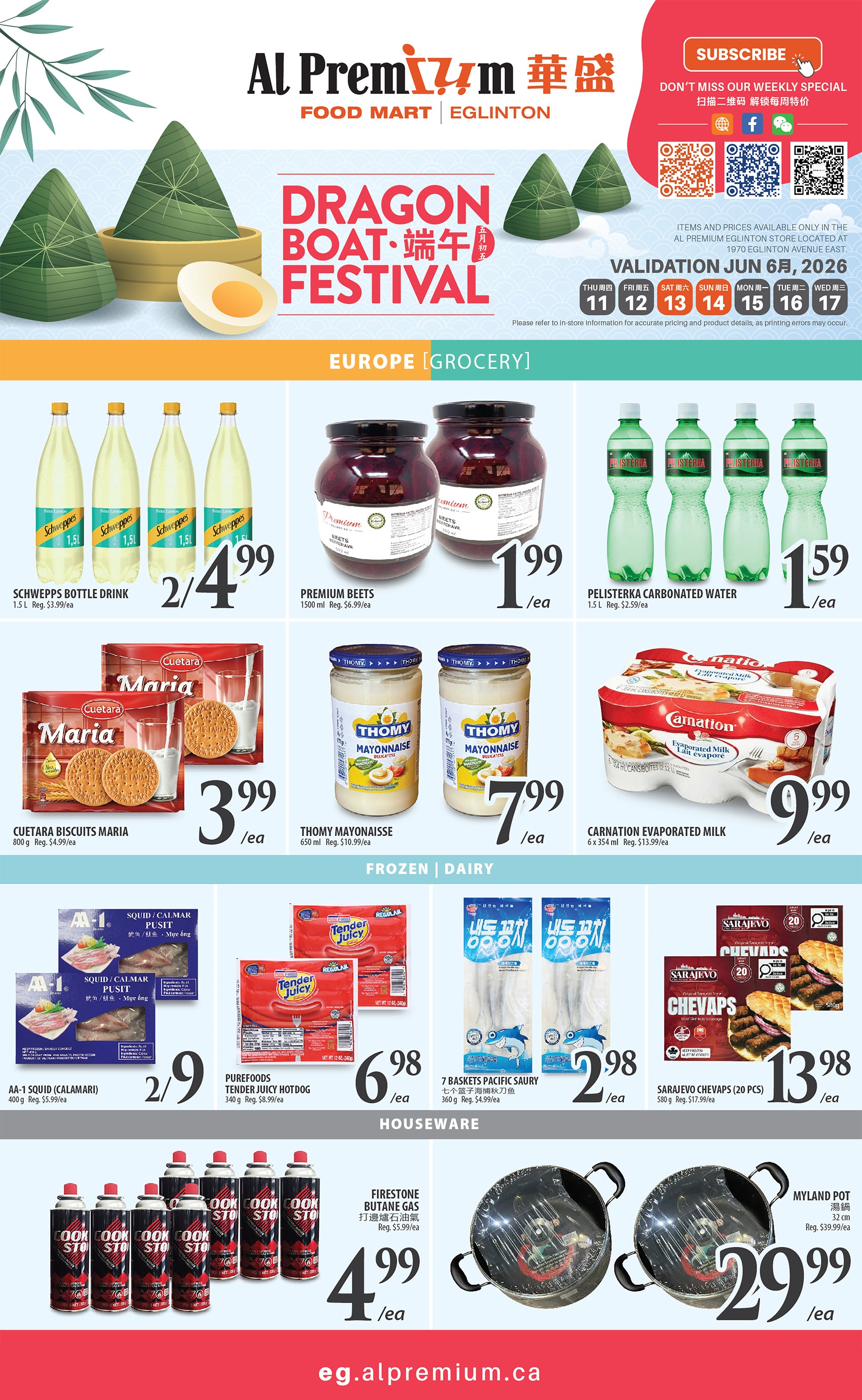 Flyer image Page 3