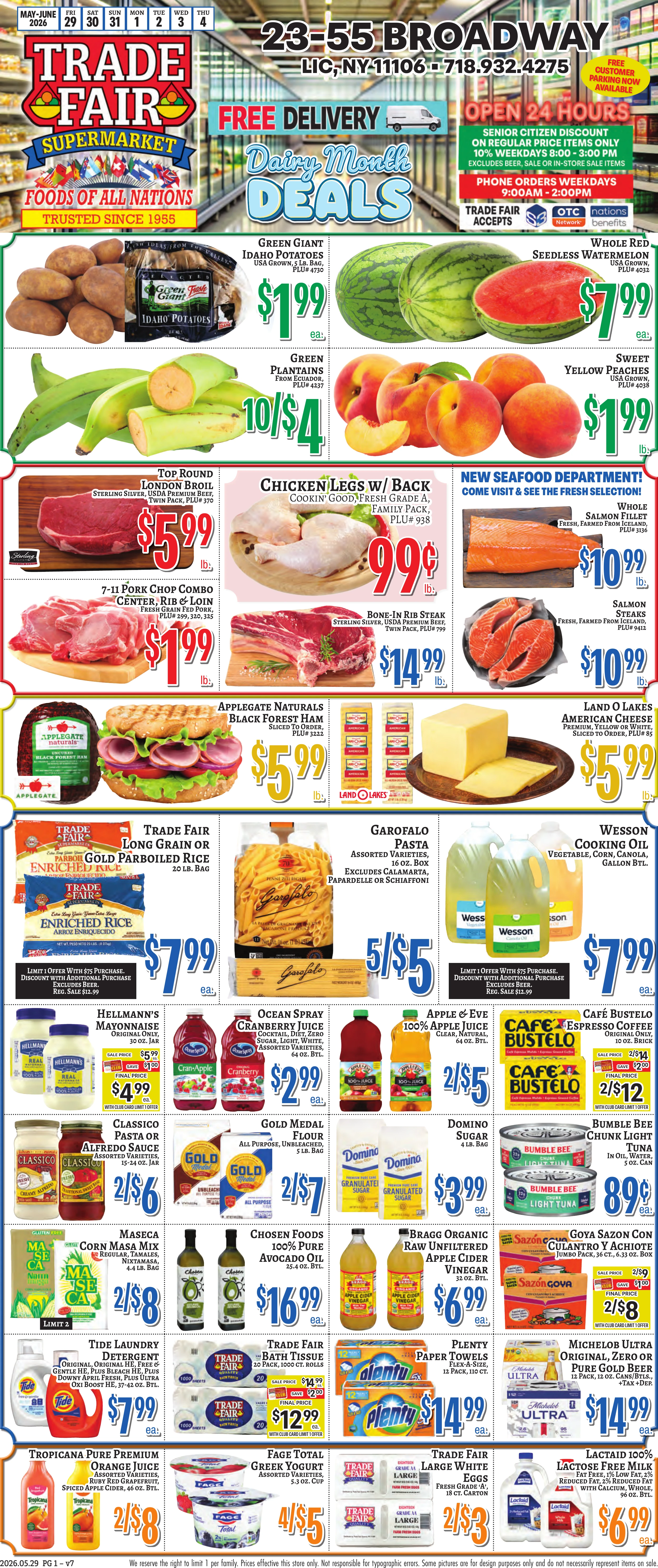 Flyer image Page 1