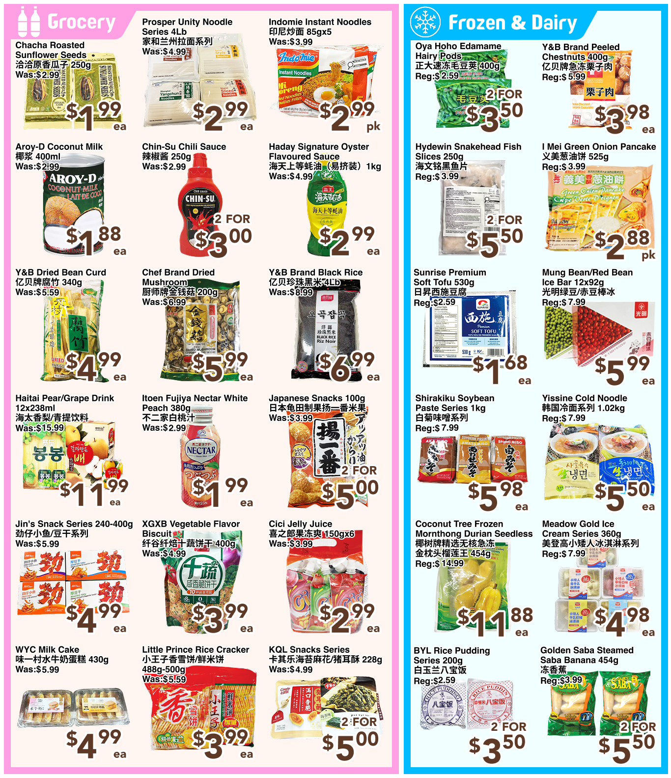 Flyer image Page 3