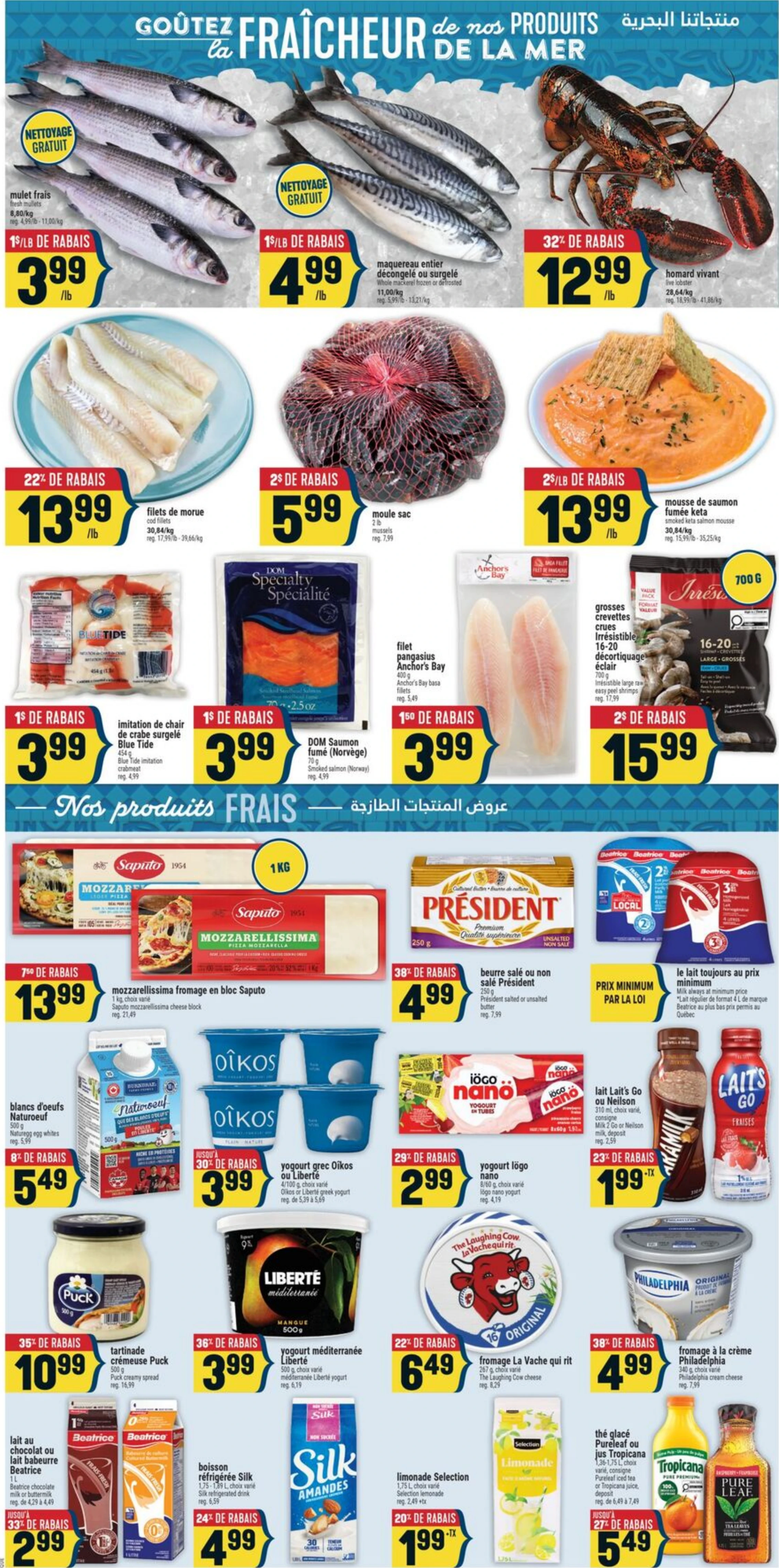 Flyer image Page 5