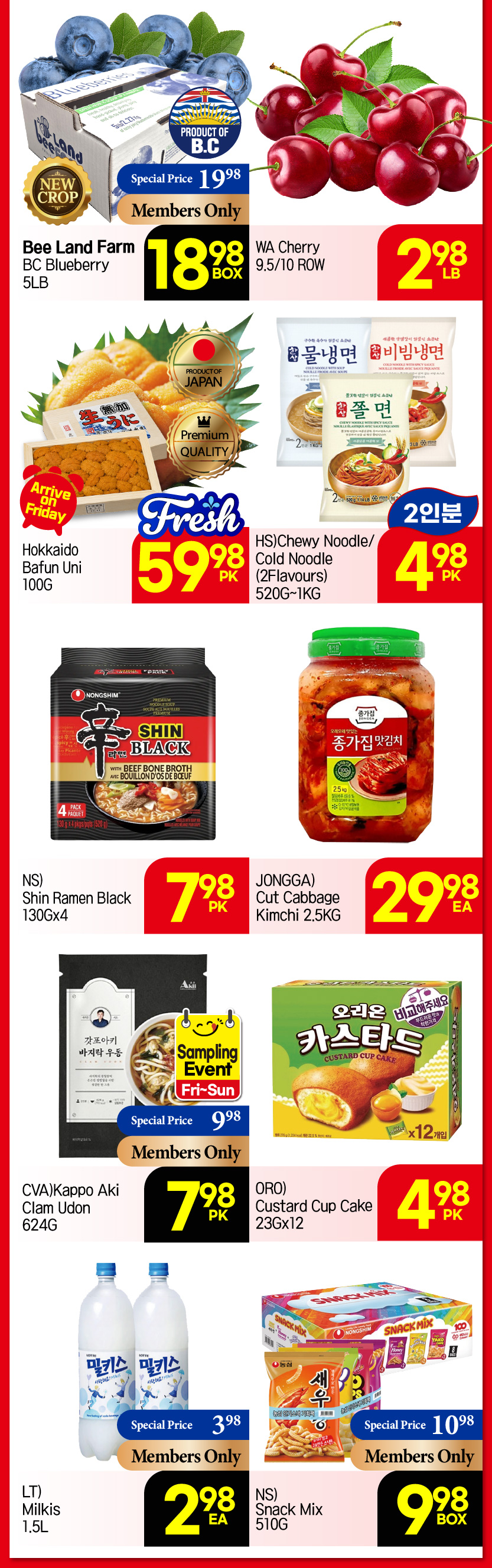 Flyer image Page 20