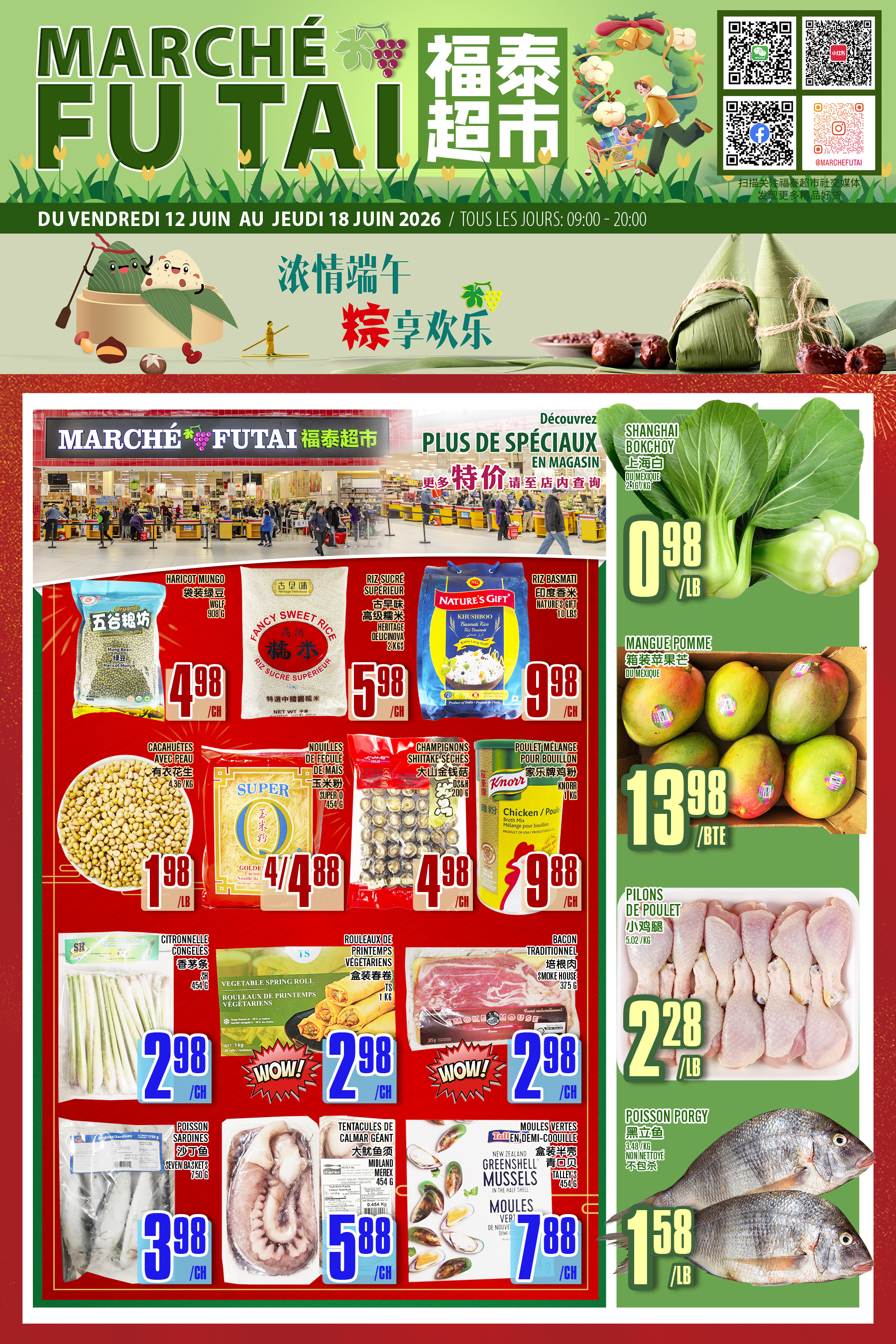 Flyer image Page 2