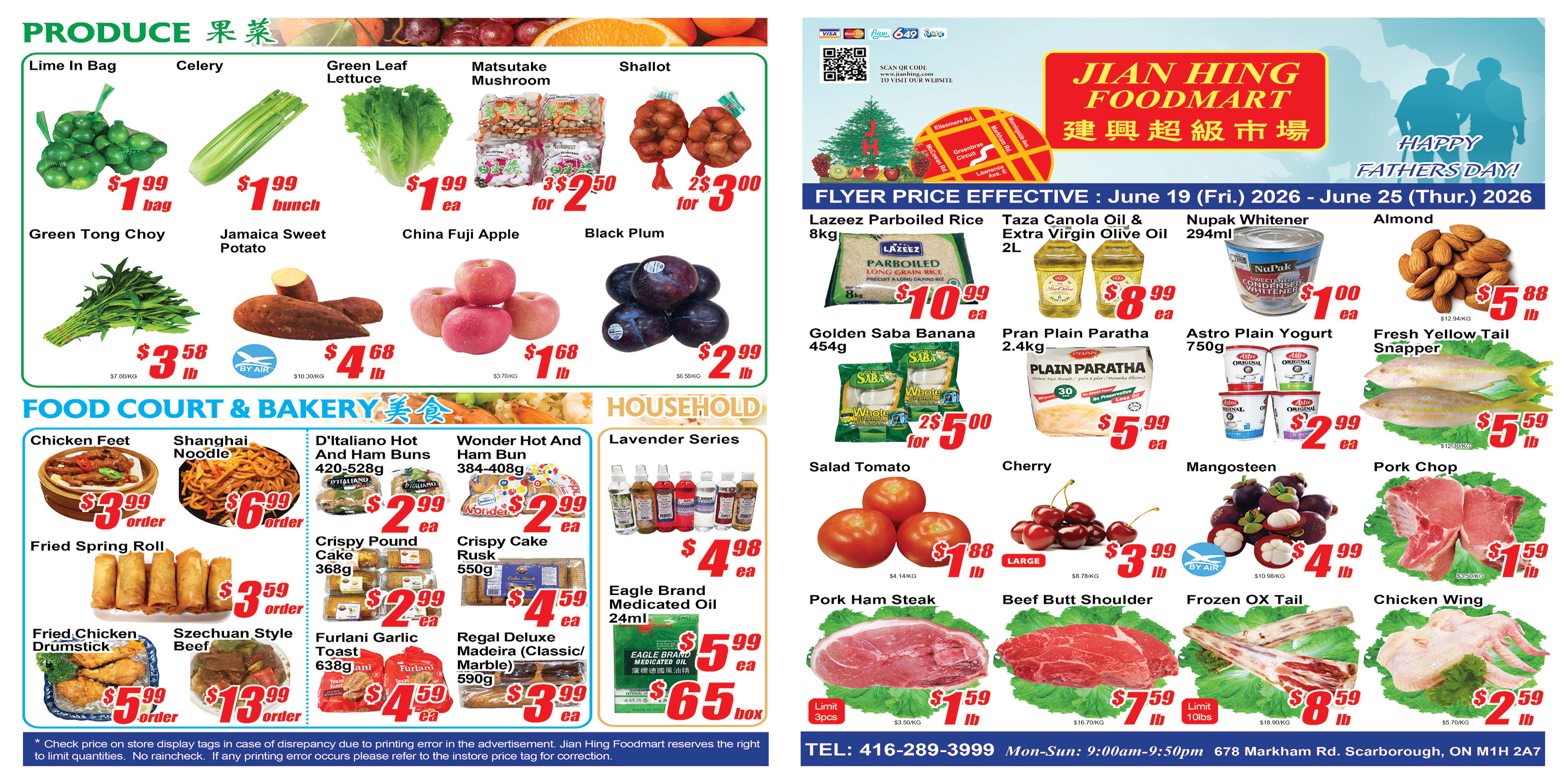Flyer image Page 1