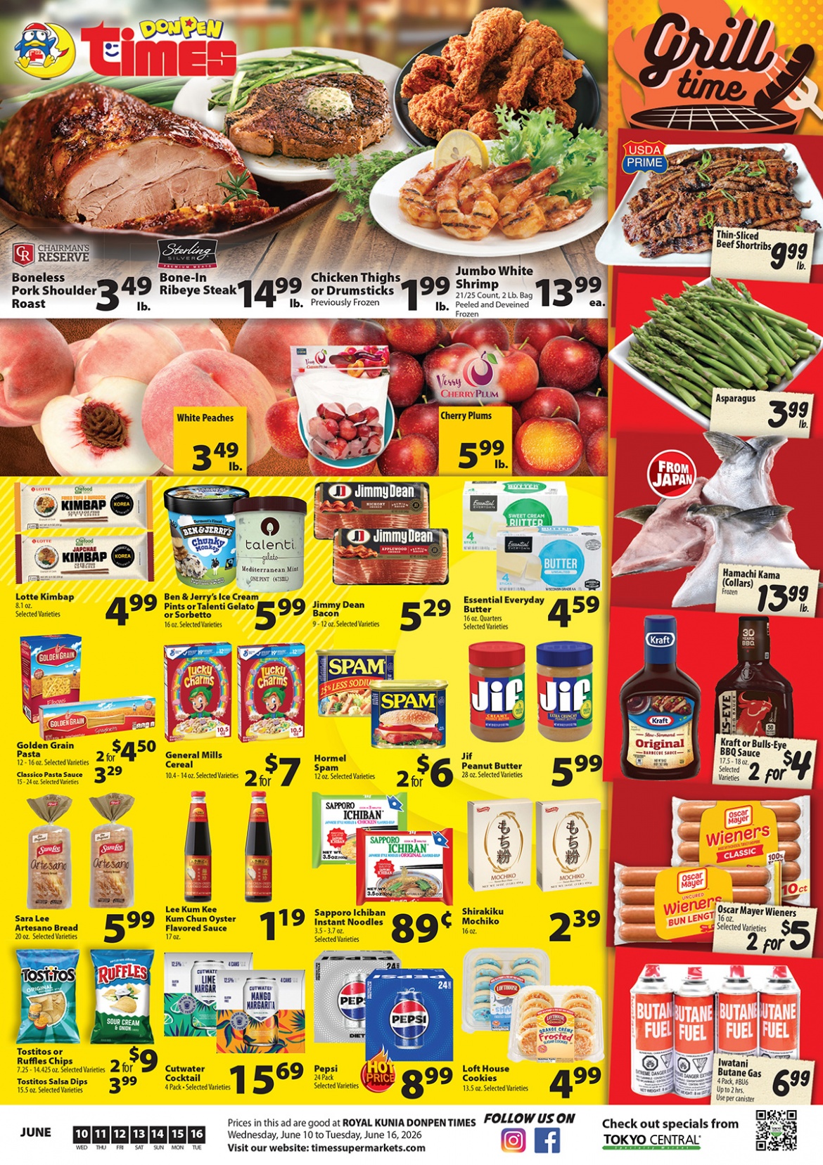 Flyer image Page 6