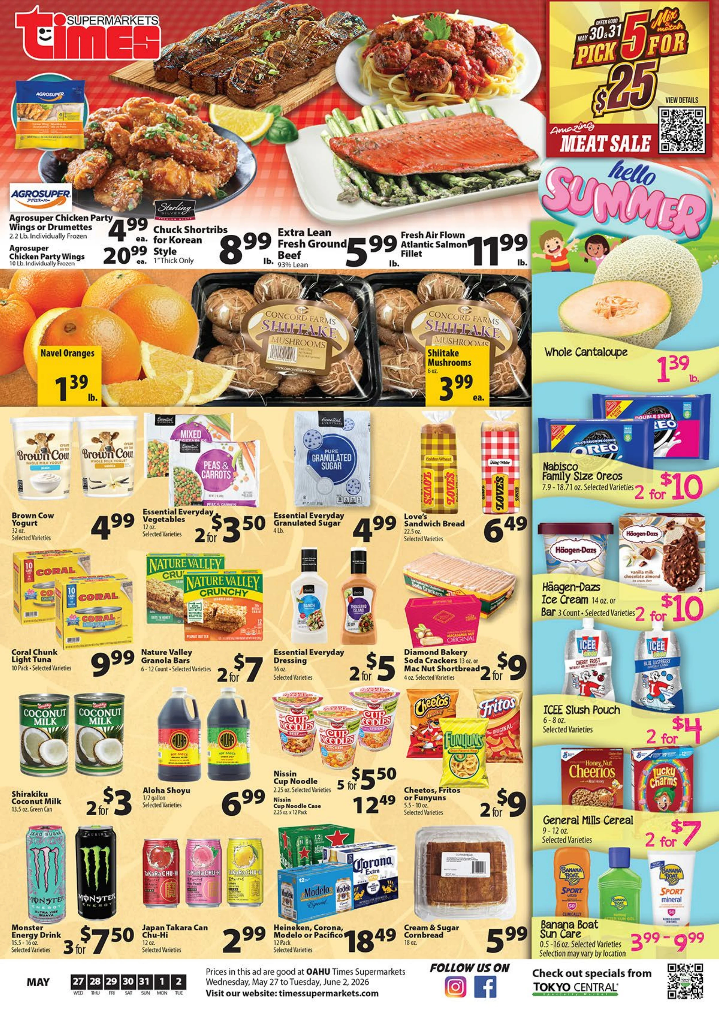 Flyer image Page 1