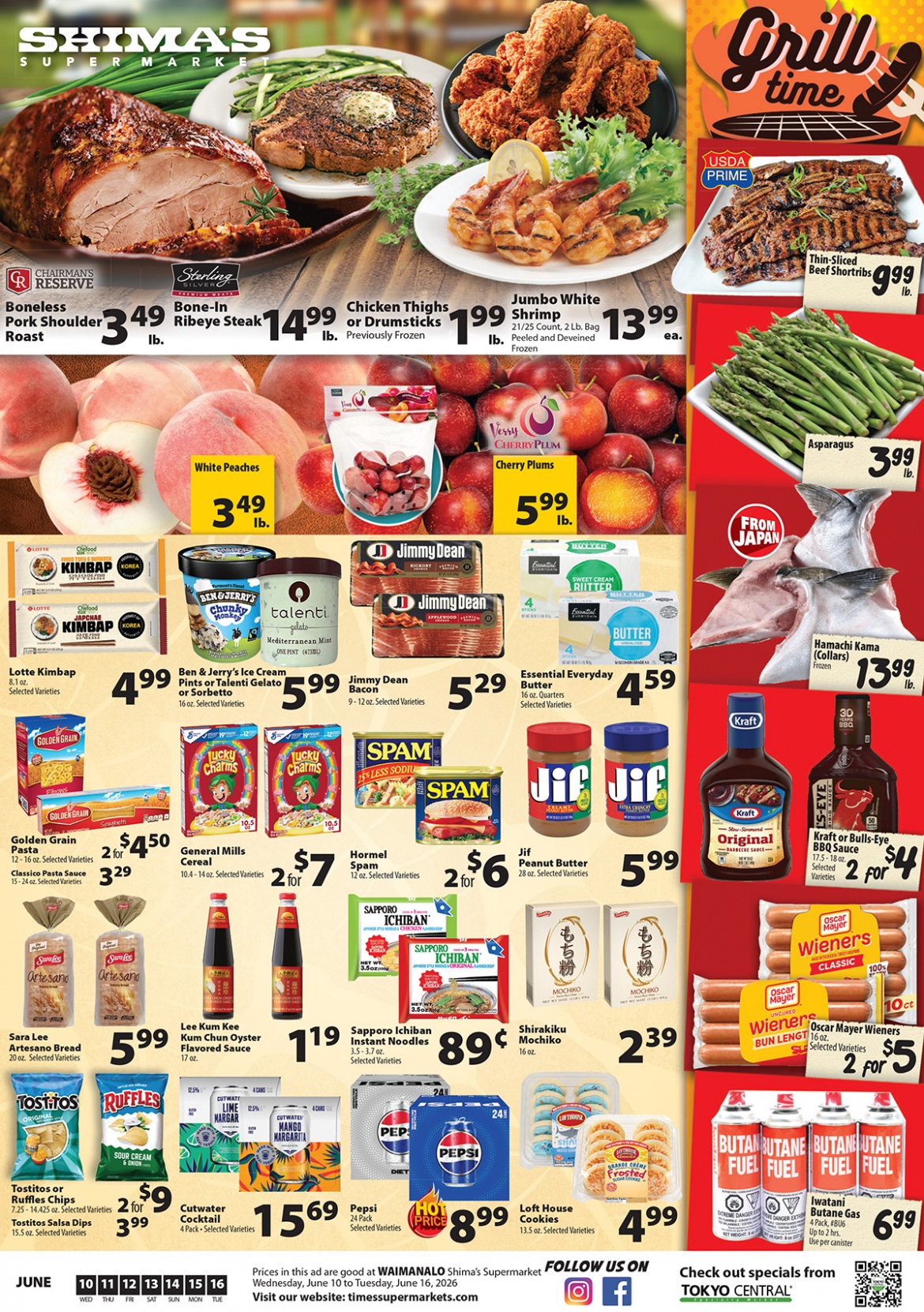 Flyer image Page 5