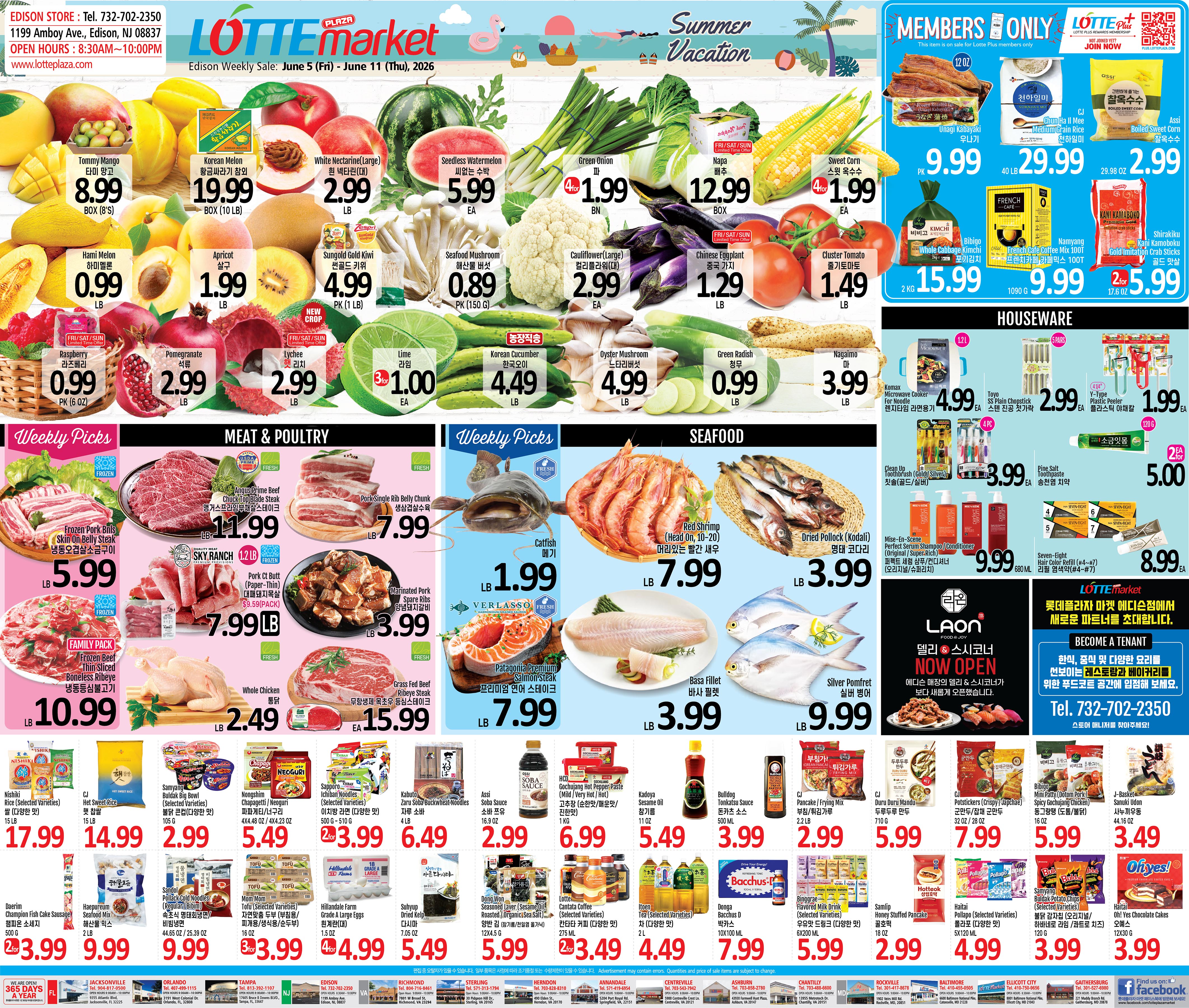Flyer image Page 1