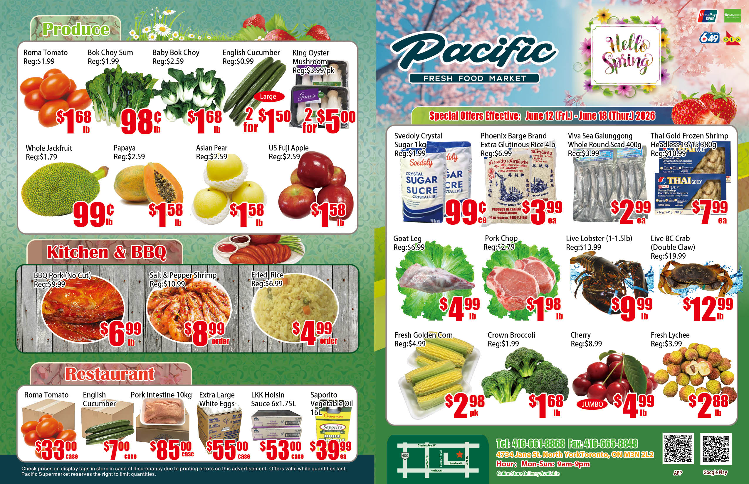 Flyer image Page 1