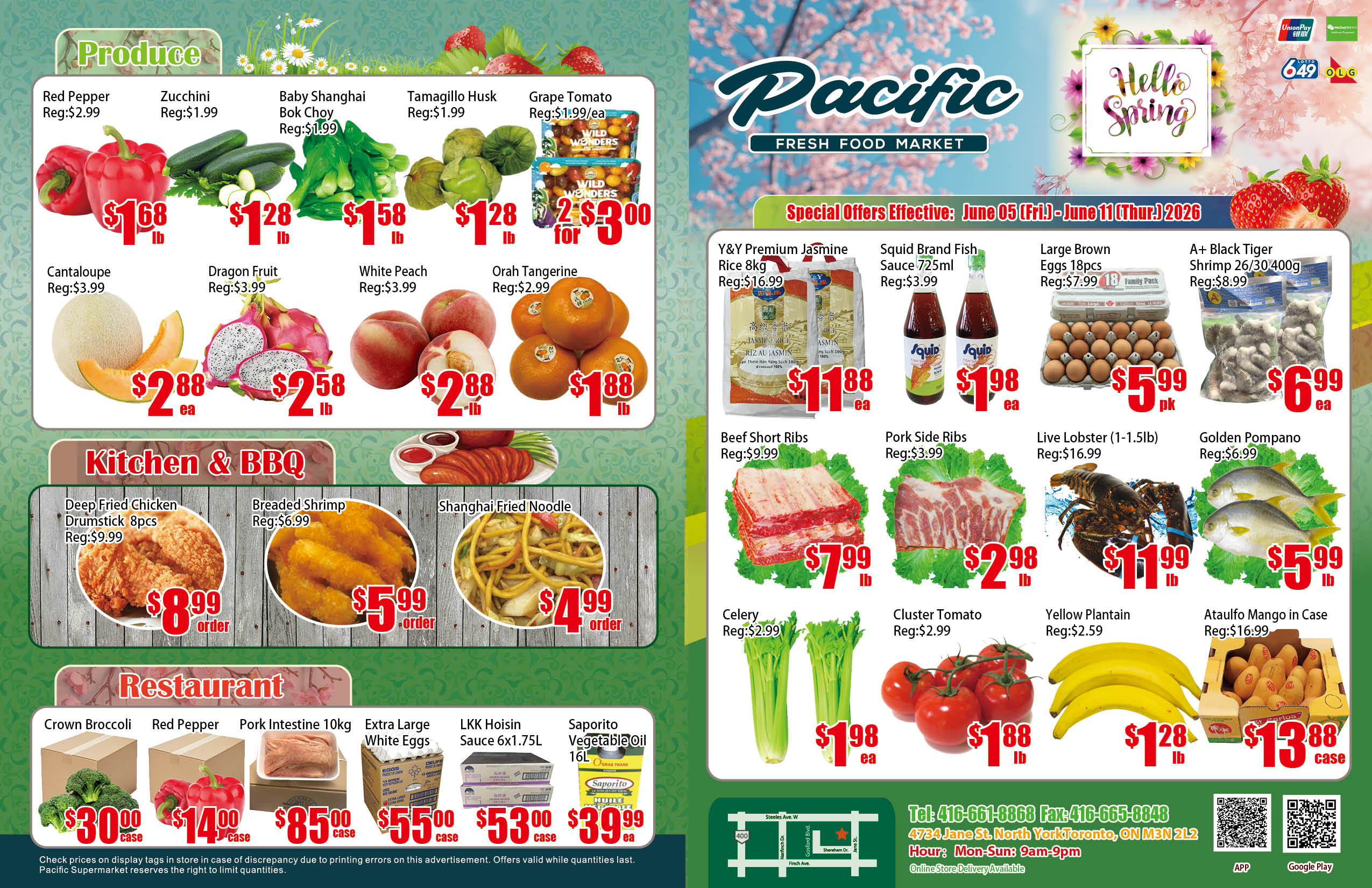Flyer image Page 2