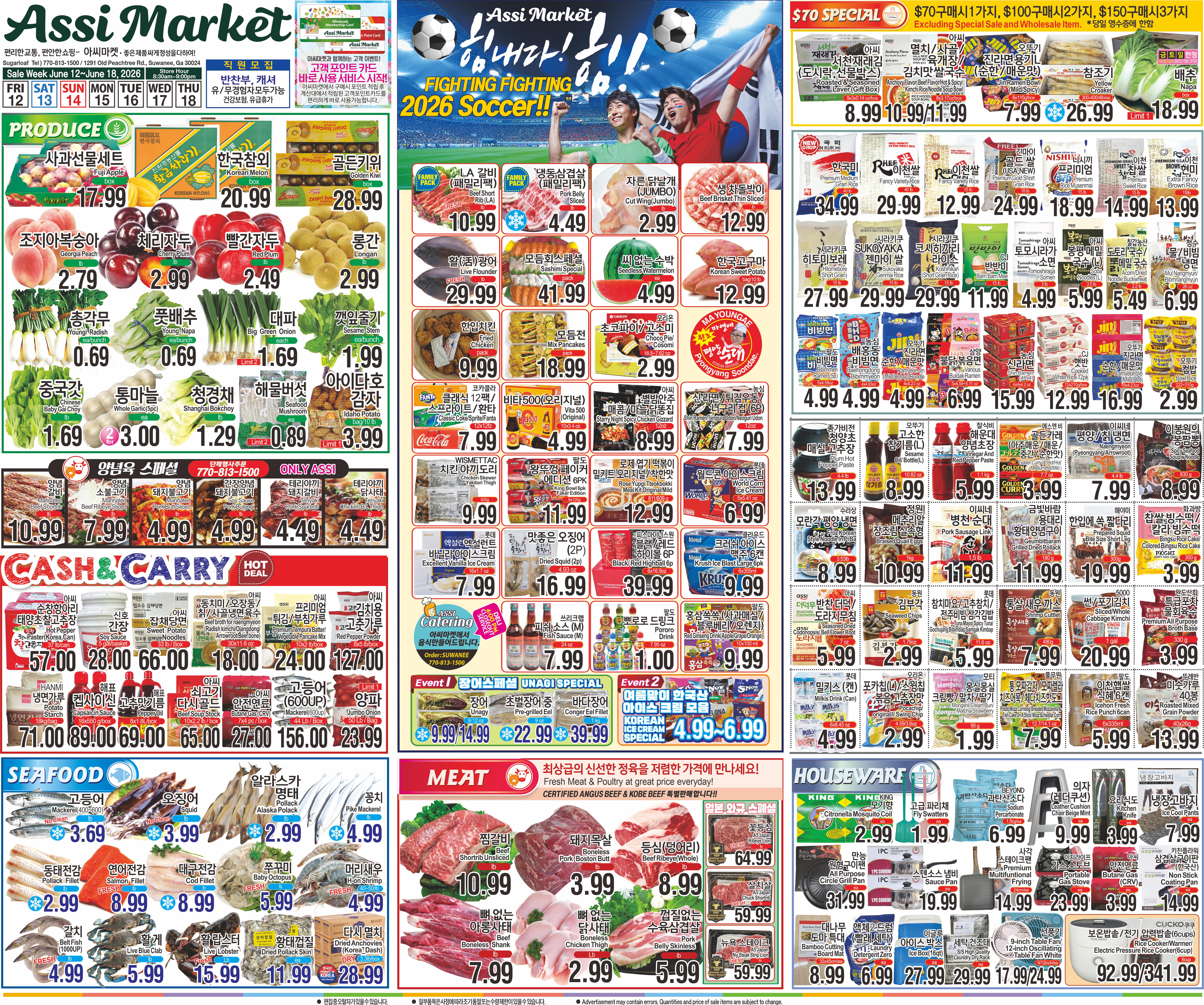 Flyer image Page 4