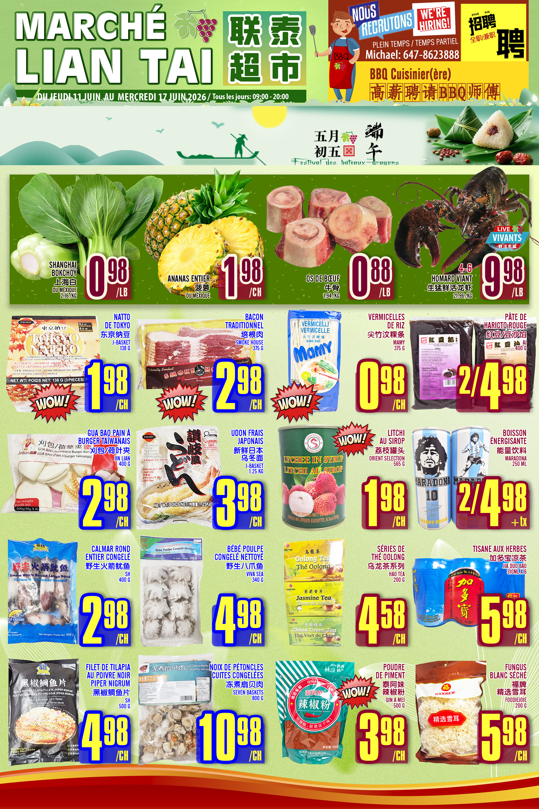 Flyer image Page 5