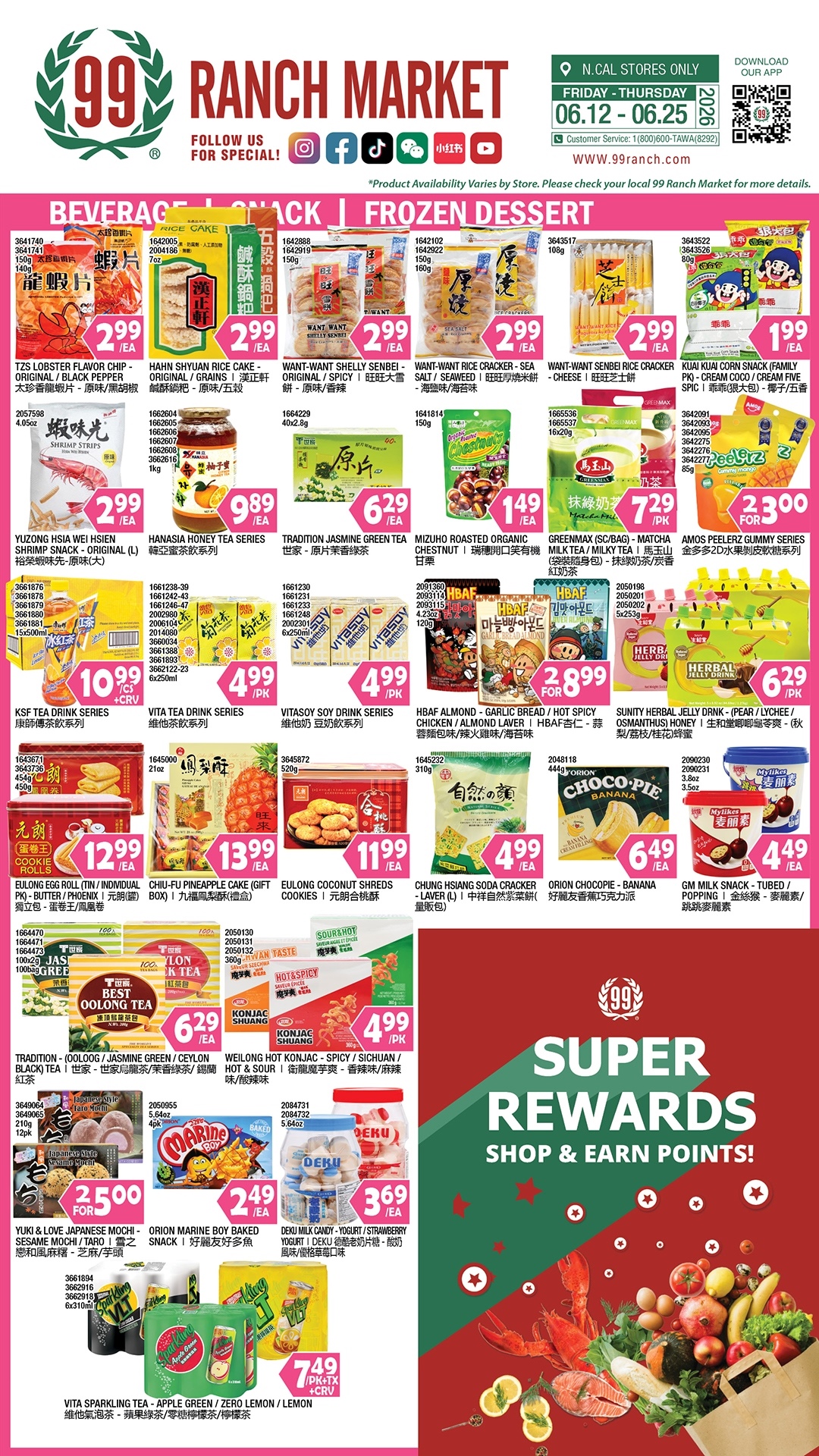 Flyer image Page 6