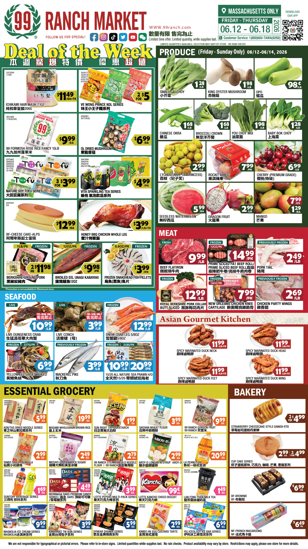 Flyer image Page 1