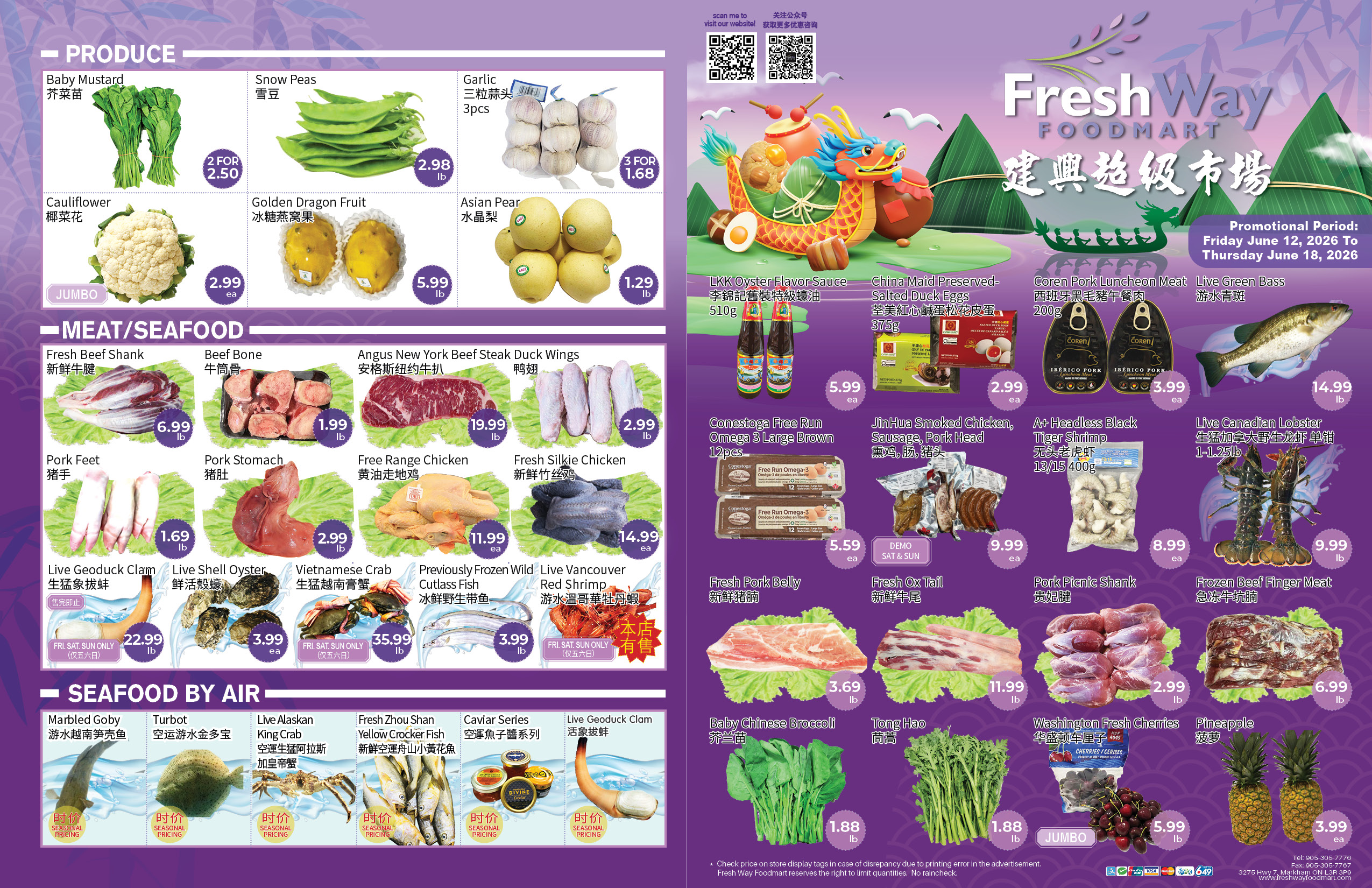 Flyer image Page 2