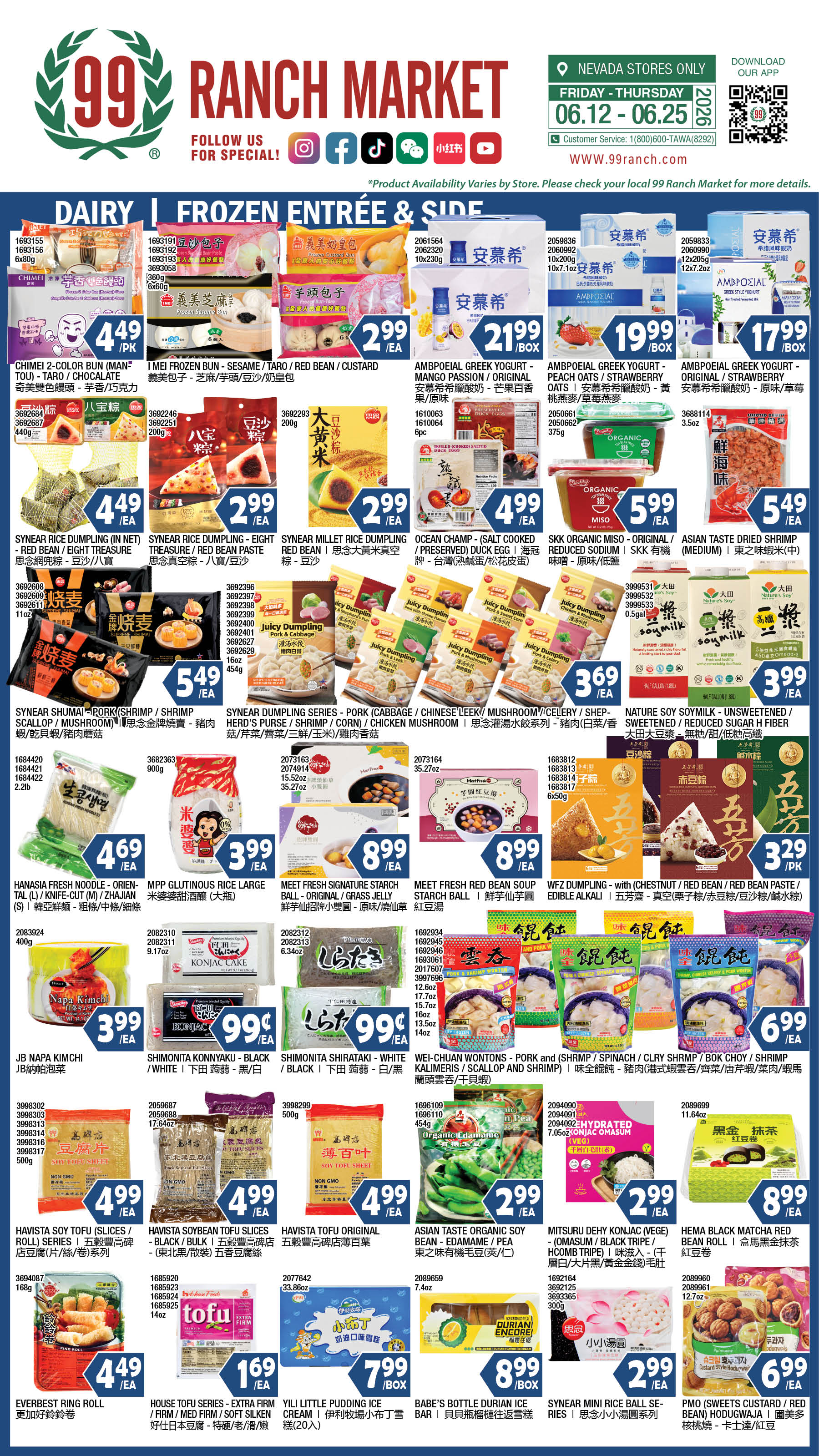 Flyer image Page 10