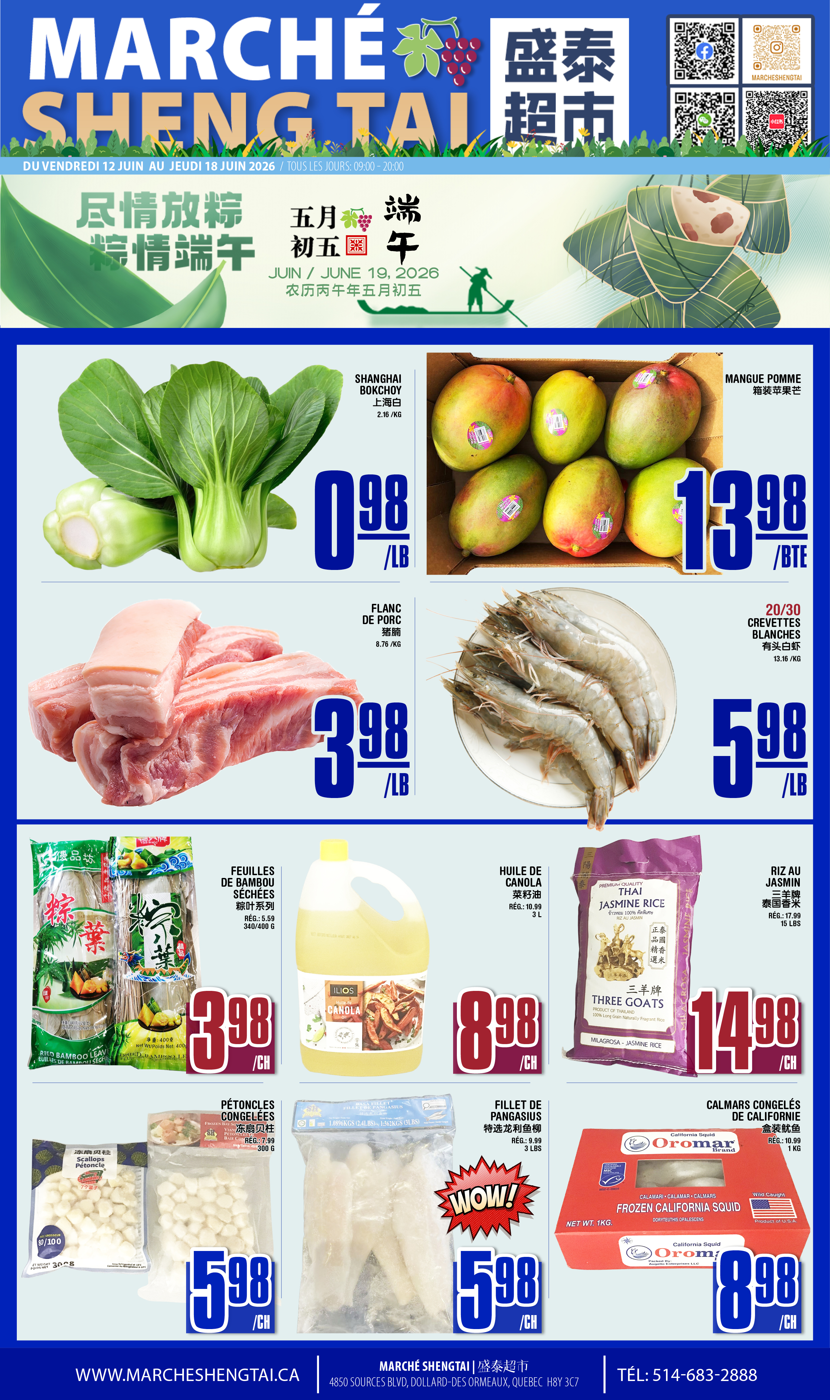 Flyer image Page 4