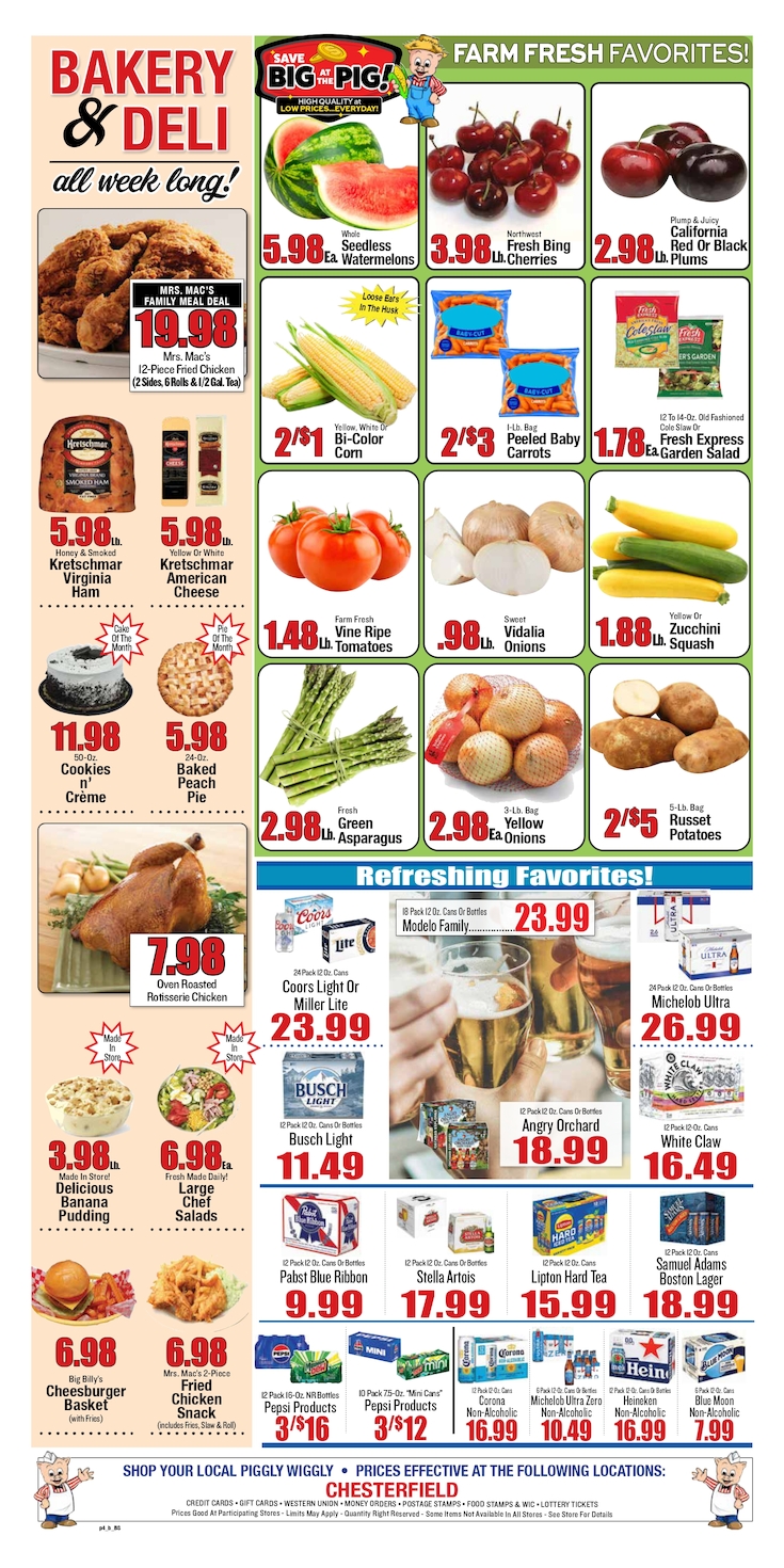 Flyer image Page 1
