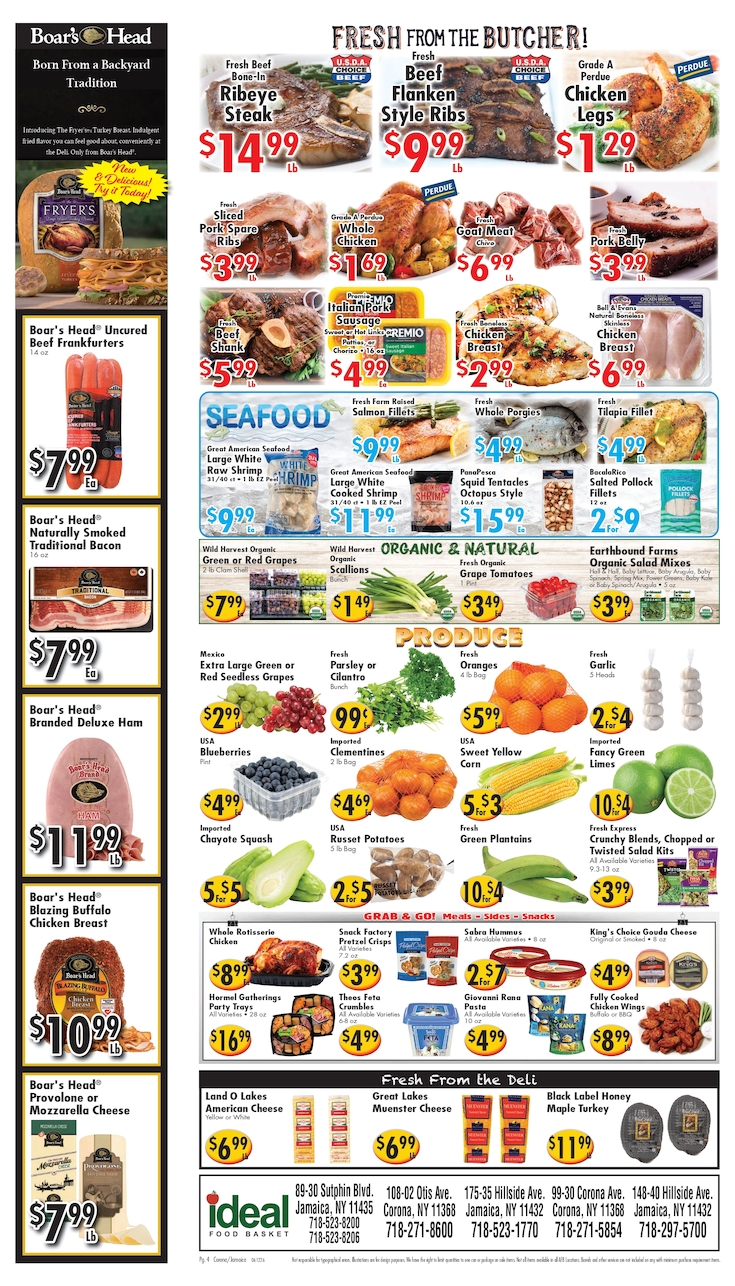 Flyer image Page 3