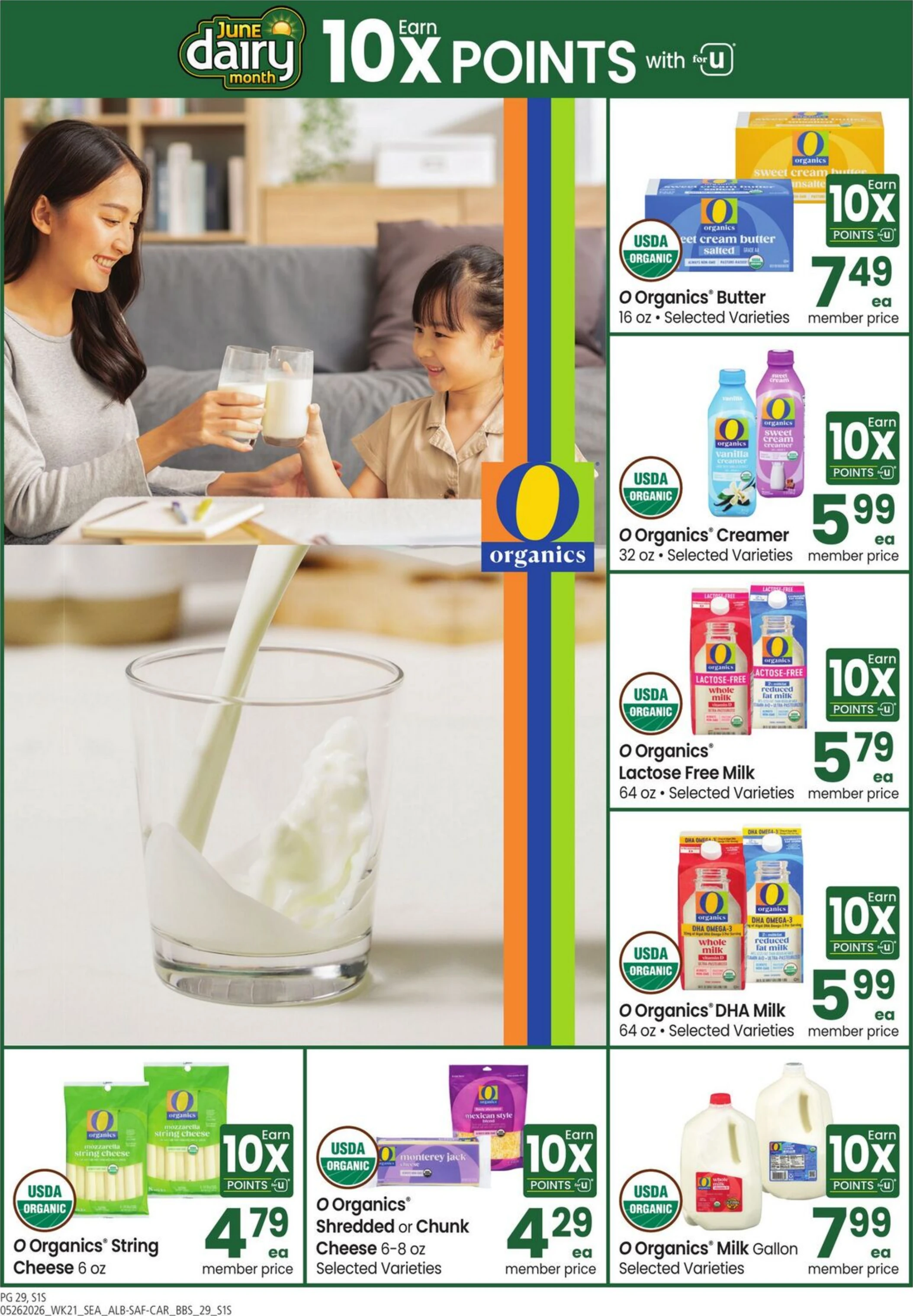 Flyer image Page 29