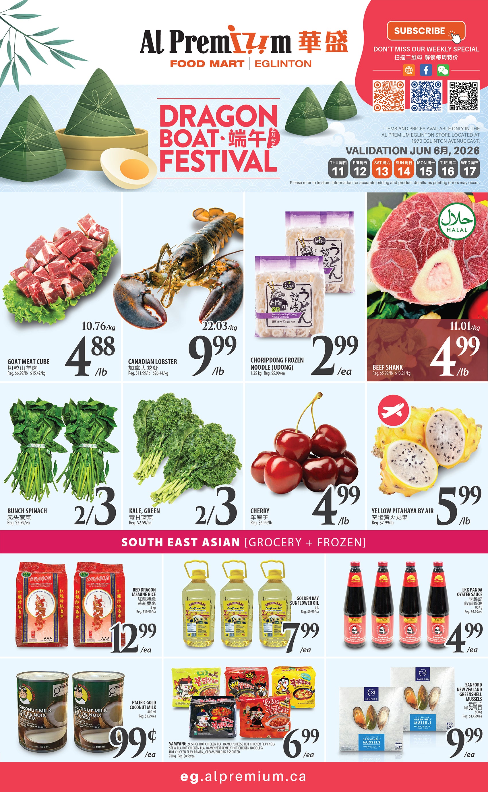 Flyer image Page 5