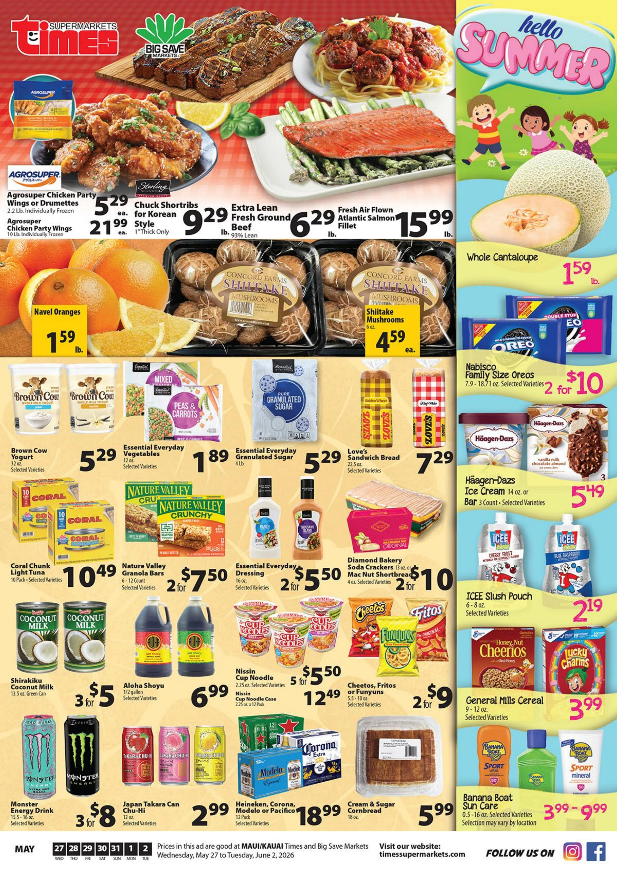 Flyer image Page 1
