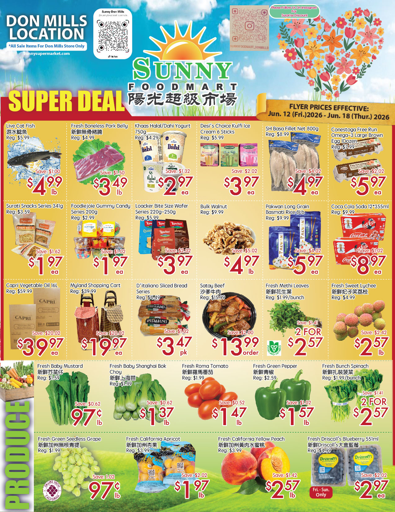Flyer image Page 1
