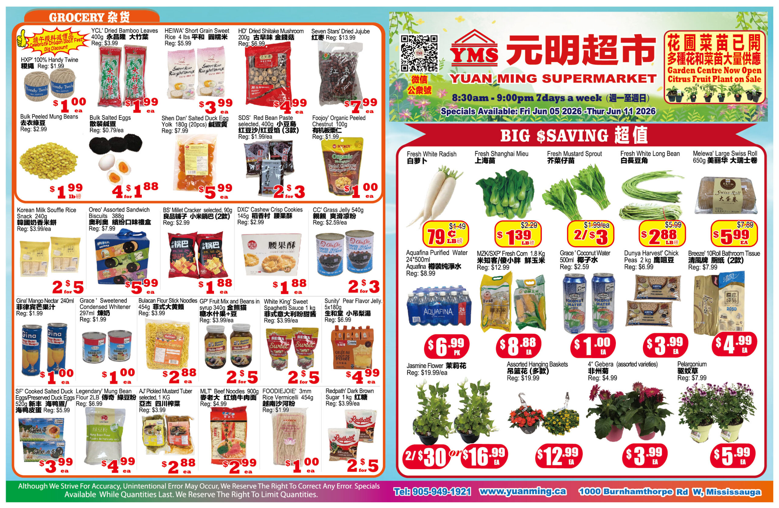 Flyer image Page 2