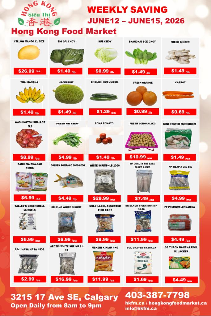 Flyer image Page 2