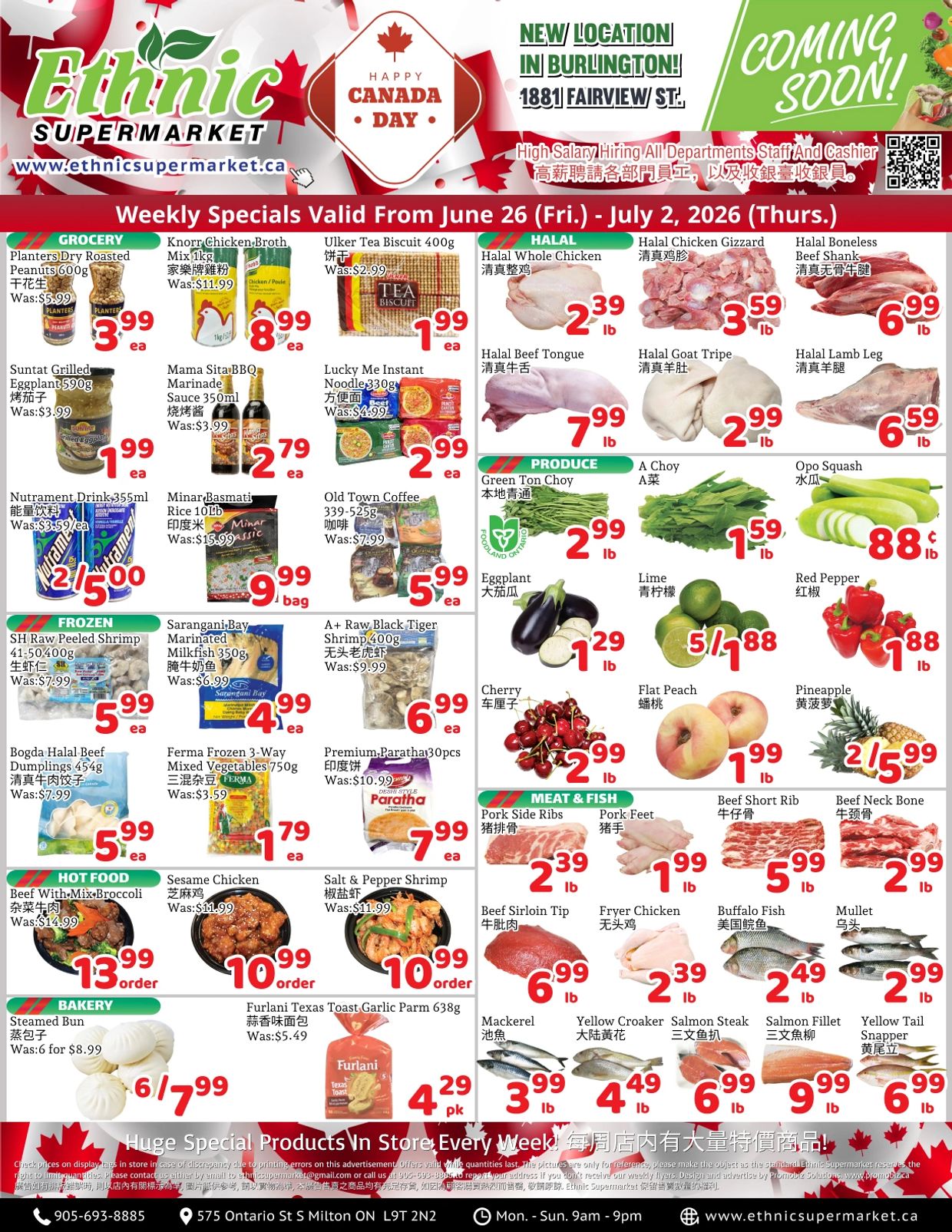 Flyer image Page 1
