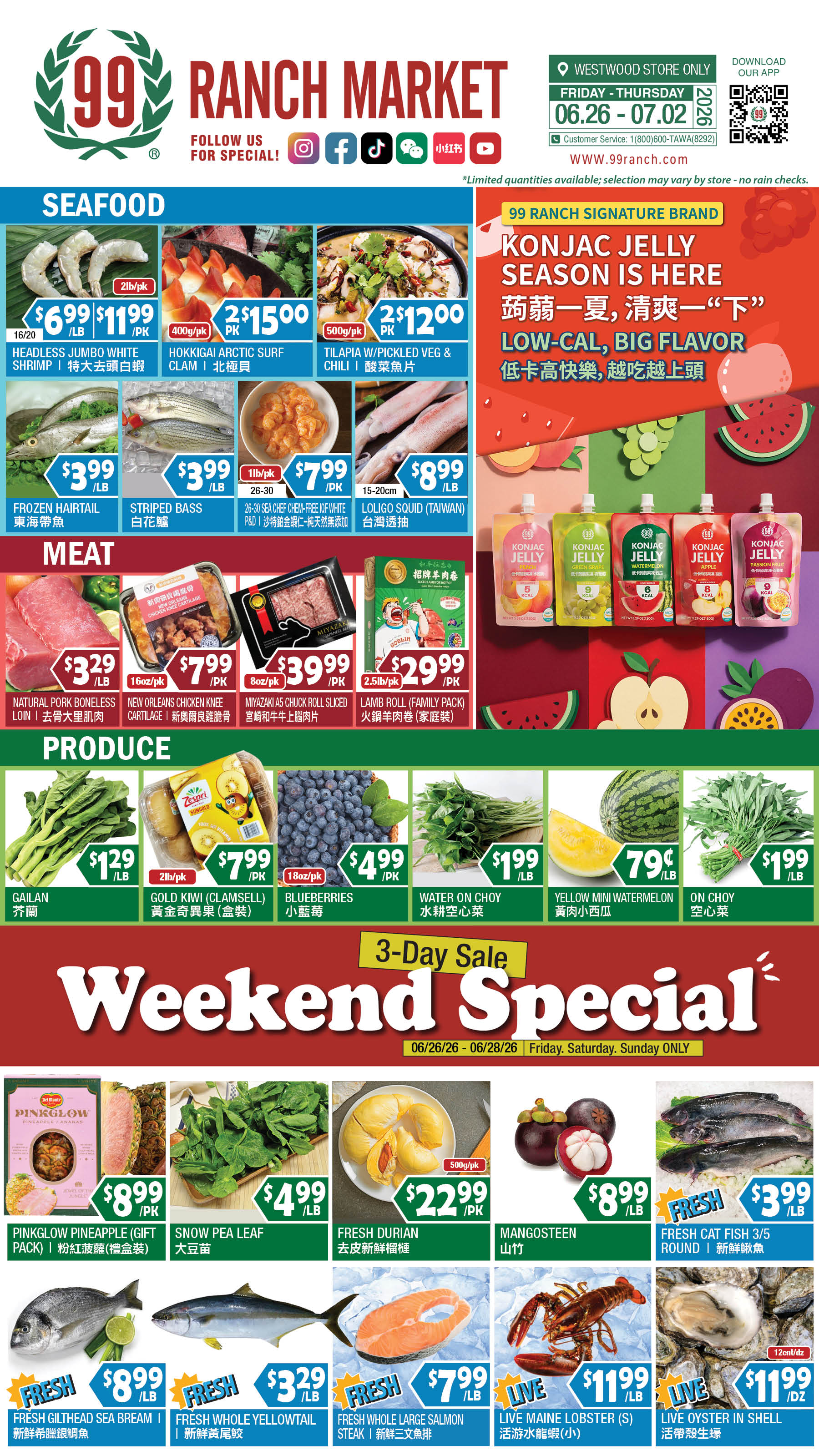 Flyer image Page 2
