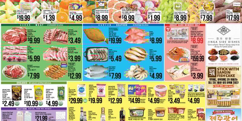 Flyer thumbnail image