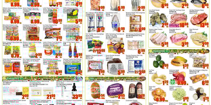 Flyer thumbnail image