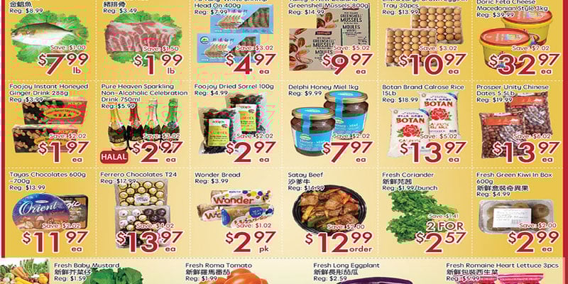 Flyer thumbnail image