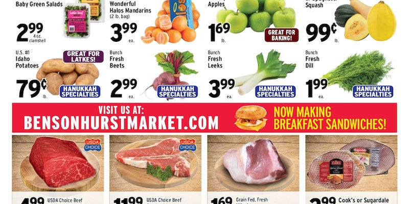 Flyer thumbnail image