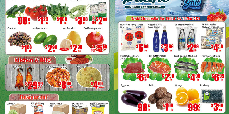 Flyer thumbnail image