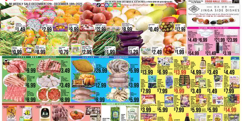 Flyer thumbnail image