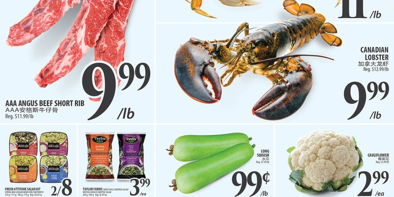 Flyer thumbnail image