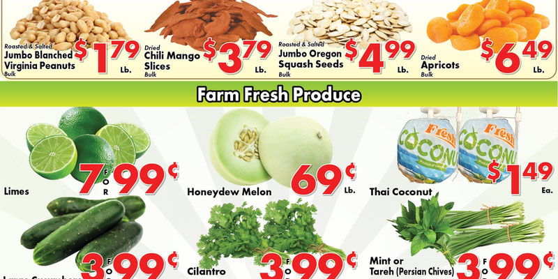 Flyer thumbnail image