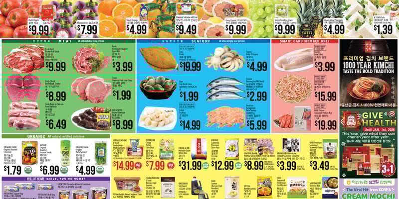 Flyer thumbnail image