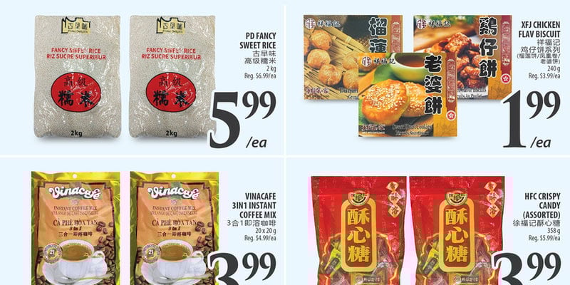 Flyer thumbnail image