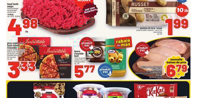 Flyer thumbnail image