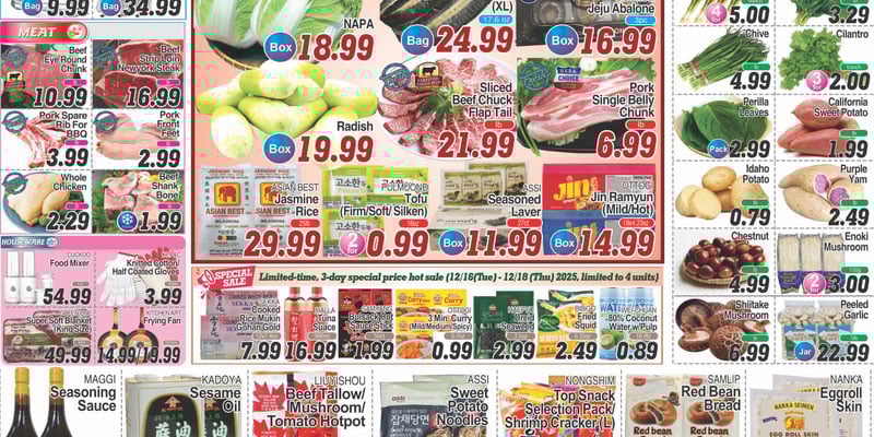 Flyer thumbnail image