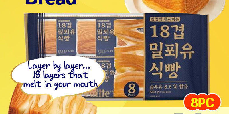 Flyer thumbnail image