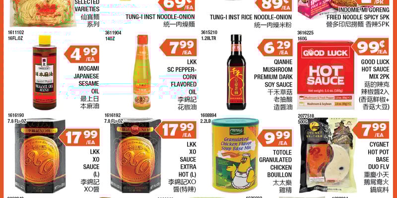 Flyer thumbnail image