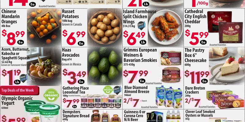 Flyer thumbnail image