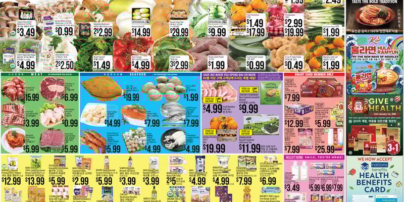 Flyer thumbnail image