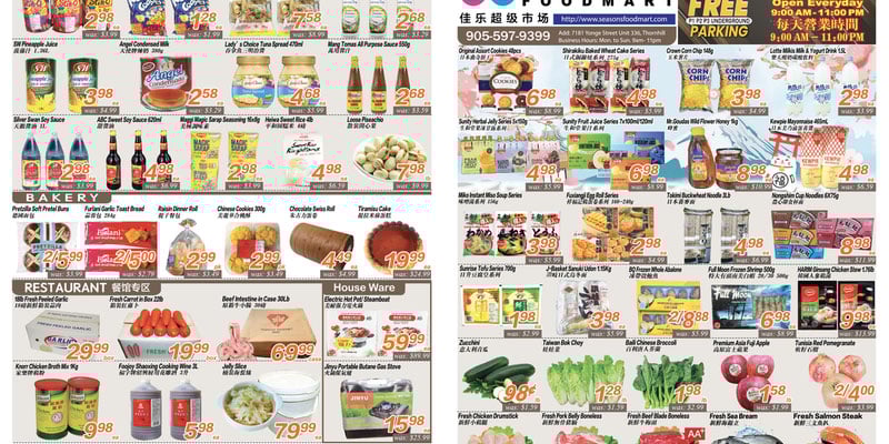 Flyer thumbnail image