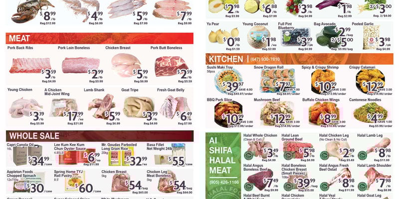 Flyer thumbnail image